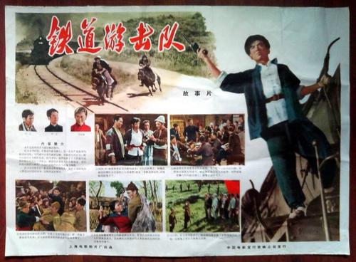 高中毕业证学籍号多少位数